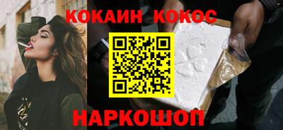мет Можга