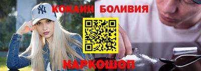 бутик Мариинск