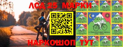 мефедрон мука Малгобек