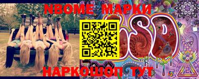 мет Можга