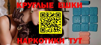марихуана Моздок