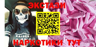 мет Можга