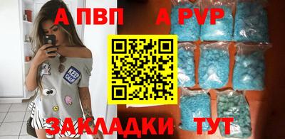 марихуана Моздок
