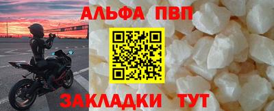 мет Можга