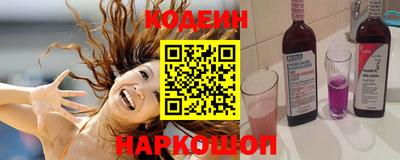 марихуана Моздок