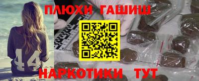 винт Малоярославец
