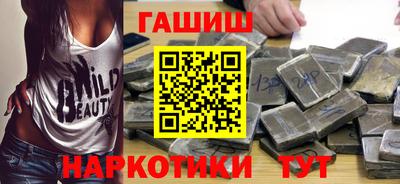 винт Малоярославец