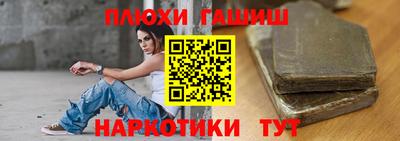 винт Малоярославец