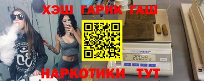 мет Можга